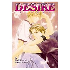Desire (Manga).jpg