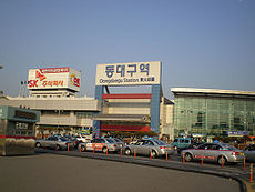 Dongdaegu front3.jpg