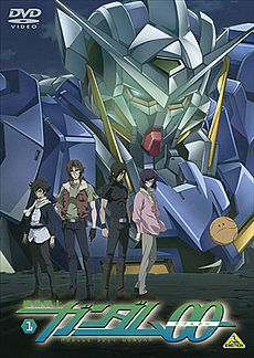 Gundam 00 DVD Volume 1.jpg