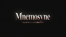 Mnemosyne logo.jpg