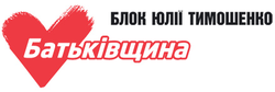 All-Ukrainian Union "Fatherland" logo.png