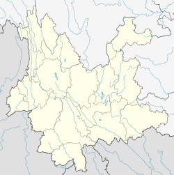 Menghai County is located in Yunnan