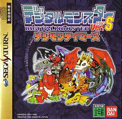 Digimon Version S.jpg