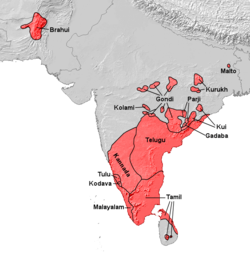 Current location of Dravidian languages
