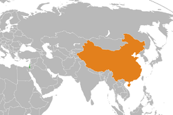 Map indicating locations of Israel and People's Republic of China