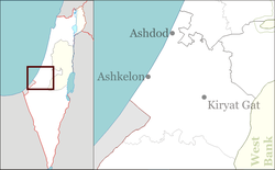 Ein Tzurim is located in Israel