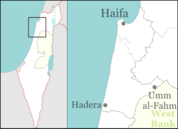 Magal is located in Israel