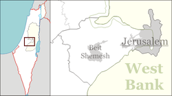 Deir Rafat is located in Israel