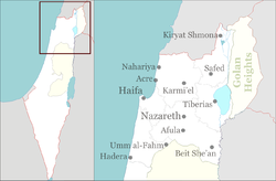 Maoz Haim is located in Israel