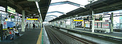 JREast-Nambu-line-Musashi-nakahara-station-platform.jpg
