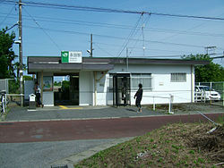 JREast-Sotobo-line-Nagata-station-building.jpg