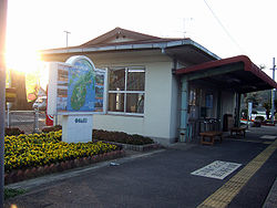 JRQ Ogushigo Station.jpg