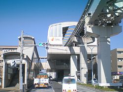 MANGANJI station of Tama Monorail line.jpg