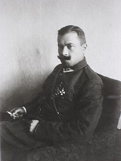 Maksimas Katche.JPG
