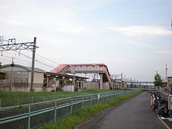 Manai Station 04.JPG