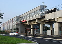Nagareyama-centralpark station.JPG