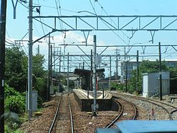 Nishiura Station Platforms.JPG