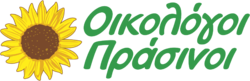 Oikologoi Prasinoi Logo 2009 2.png