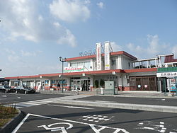 Oodashi station.JPG