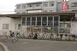 Oshimi Station (entrance).jpg