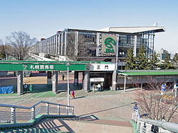 Sapporo Racecource Main Gate.jpg