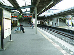 Seibu-railway-Ogawa-station-platform.jpg