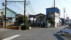 Shintetsu Omura Station2.jpg
