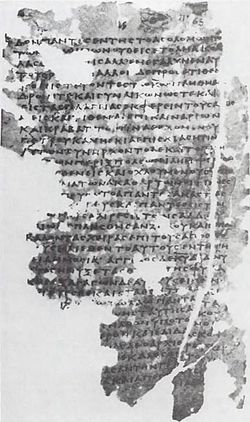 Uncial 0189 (Acts 5,12-21).JPG