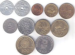 Modern drachma coins