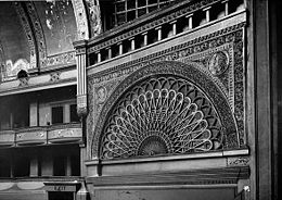 Photo of ornate scroll work inside the Auditorium Theatre