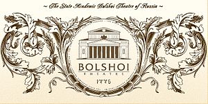 Bolshoi Theatre Logo.jpeg