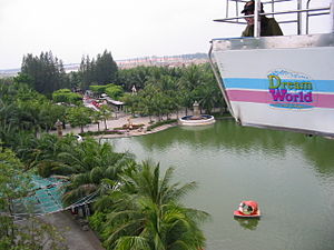 A view of the Dream Garden zone from the cable car.