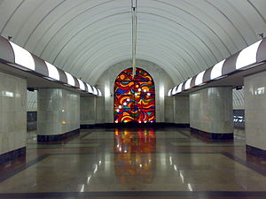 Dubrovka metro station.jpg