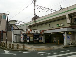 JR-Misato-station-north-exit.JPG