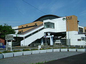 JREast-Monoi-station-west-entrance.jpg