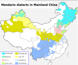 Madarin in Chinese Mainland EN.PNG