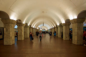 Maydan Nezalezhnosti metro station Kiev 2010 01.jpg