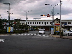 Miyoshi Station (JR Geibi Line, Hiroshima Prefecture).jpg