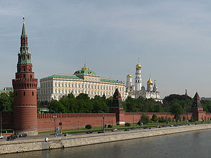 View of the Kremlin from the Moscow River.