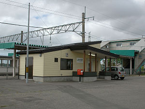 Mototate Station 20070527.jpg