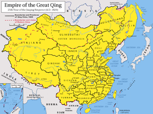 Qing Dynasty 1820.png