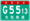 China Expwy G5513 sign with name.png