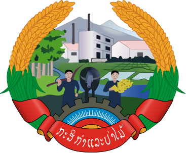 Laos Ministry of AF.svg