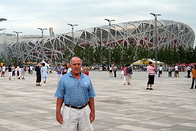 A Clark Hatch main stadium at the 2008 Olympic Games