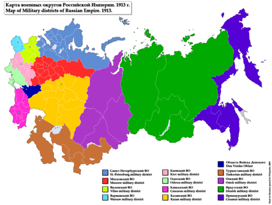 Map of Military Districts of Russian Empire 1913.png