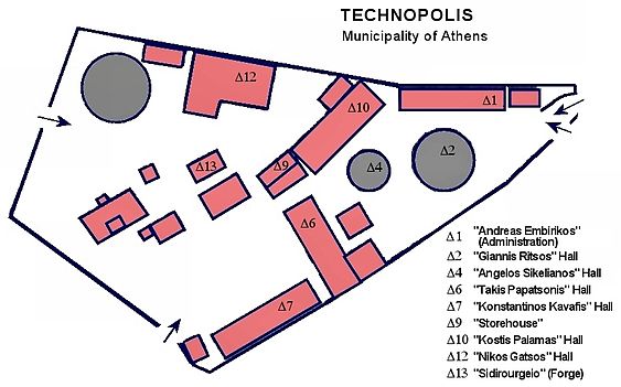 Technopolis-Athens.jpg