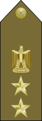 EgyptianArmyInsignia-Colonel.svg