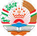 Coat of Arms of Tajikistan