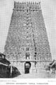 16Kumbakonam Sarangapani Temple.jpg