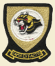 19 Squadron SAAF insignia.gif